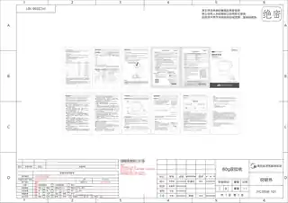 Midea美的 养生壶无MD-JYC3558220V产品货号JYC3558陶瓷养生壶GB